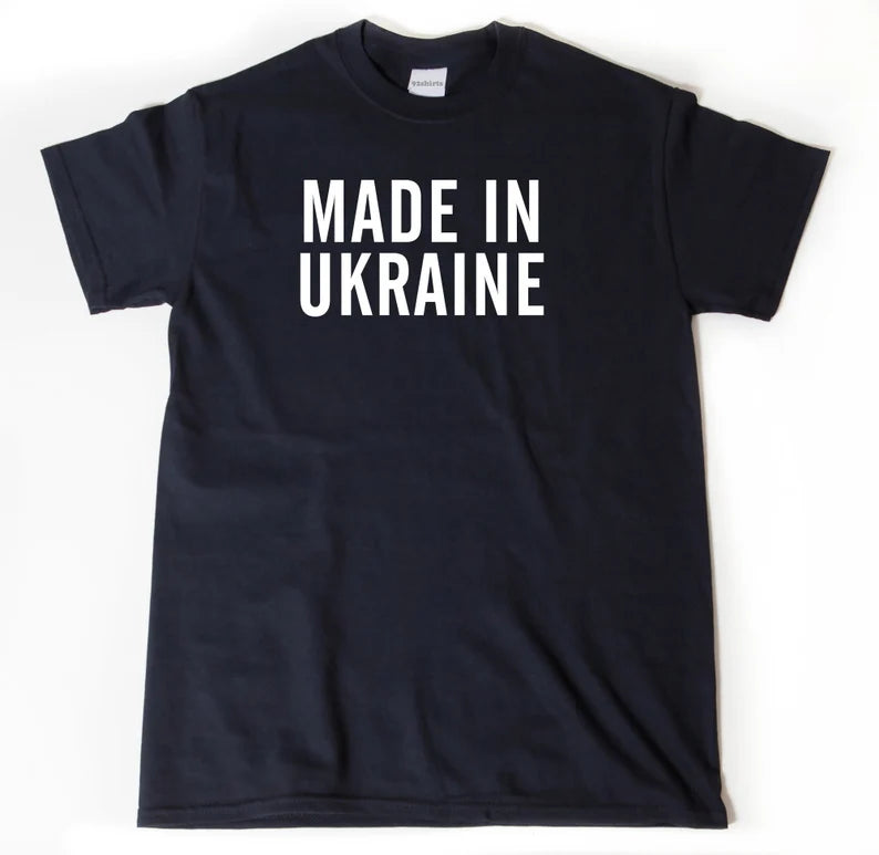 Made in Ukraine | T-Shirt